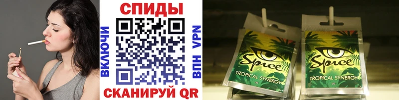 Бутират GHB Новомосковск