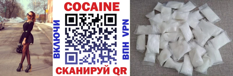 маркетплейс как зайти  МЕГА ссылка  Новомосковск  COCAIN VHQ 