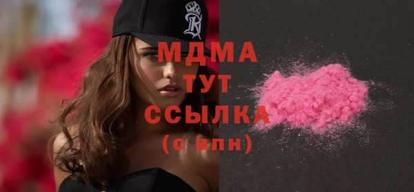 первитин Верея