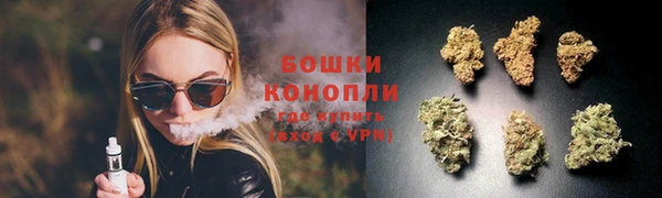 спайс Верхний Тагил