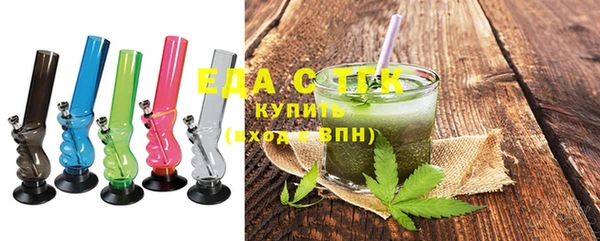 мдма Володарск