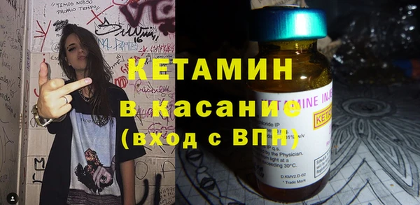 первитин Верея