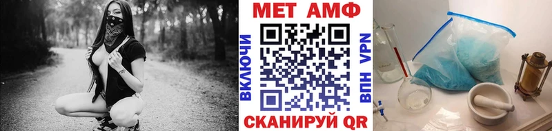 продажа наркотиков  Новомосковск  Метамфетамин Декстрометамфетамин 99.9% 