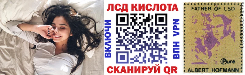 наркошоп  Новомосковск  OMG ССЫЛКА  Марки NBOMe 1,8мг 