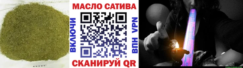 KRAKEN ссылки  где найти   Новомосковск  Дистиллят ТГК концентрат 